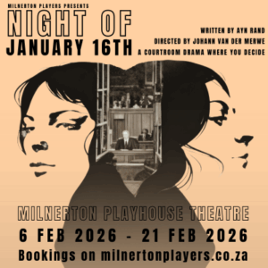 Night of January 16th - 6 February 2026 to 21 February 2026